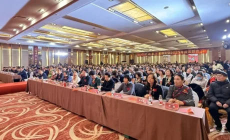 “新时代骄傲 星耀长安”2025年度西北五省区域表彰会成功举办