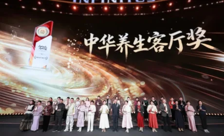 中新经纬 | 再造“新附近”:无限极的社区“实验”缩略图 中新经纬 | 再造“新附近”:无限极的社区“实验”