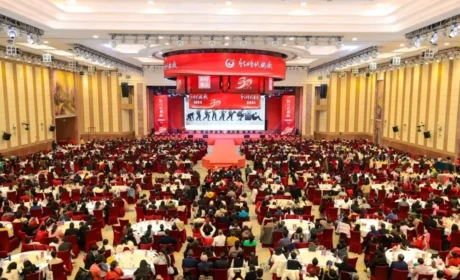 “新时代骄傲 星耀湾区”2025年度广东区域表彰会成功举办