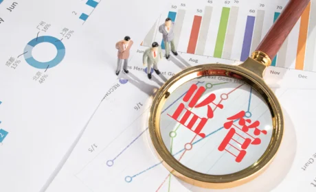 市场监管：完成7家直销企业27个网点信用分级评价，开展挂靠行为排查整治“回头看”