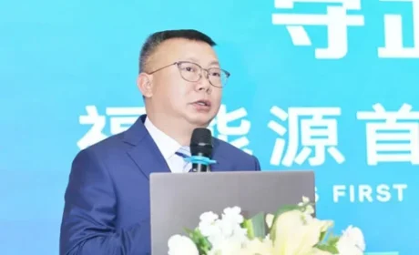 守正创新 福能源首届食药膏方学术研讨会举办