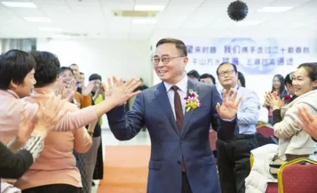 炎帝生物2026年1月创新事业说明会举行