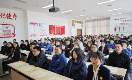 2025年度康婷党总支工作总结暨表彰会召开