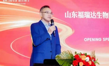 福瑞达瑷尔博士2026单品牌店经销商大会落幕