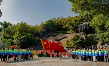 厚植红色基因 春芝堂研学之旅探寻红色力量