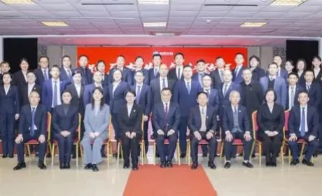 笃行致远 炎帝生物年度工作总结会议召开