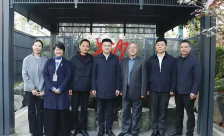 长沙市雨花区人民政府区长李磊一行莅临绿之韵中心走访调研