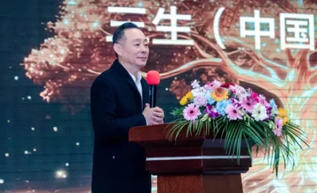 三生2026第一届市场领导人峰会圆满举行