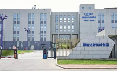 福瑞达:提“智”增“绿” 重塑美妆新质生产力