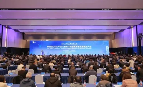 东方红航天生物获2025年度“创新突破奖”