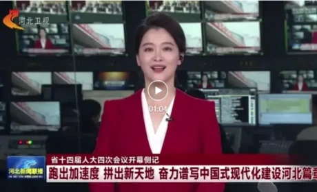 共商发展大计，同谱奋进新篇 | 河北省人大代表、金木集团董事长钮立卫出席河北省十四届人大四次会议