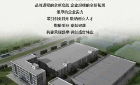 科技赋能舌尖安全：尚赫打造大健康行业“互联网+AI监管”示范样本