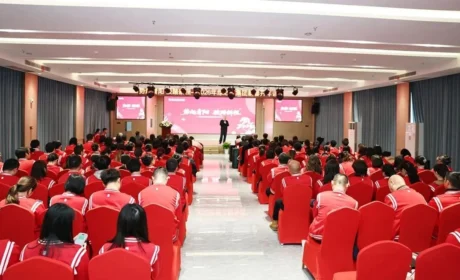 开年第一课｜绿之韵集团2026新春开年训圆满举行