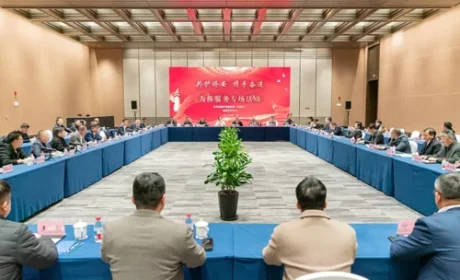 安惠陈惠参加南通通商总会海外商会理事会议