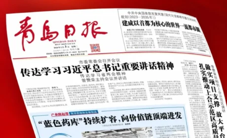 从《青岛日报》头版，看见康尔生物的“科研深海”！