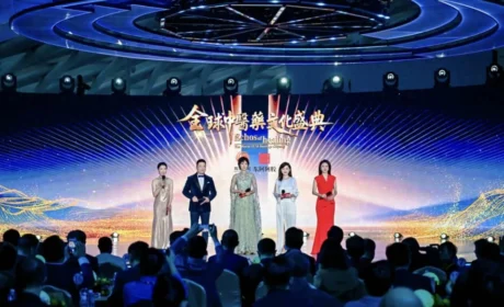 东阿阿胶 | 全球中医药文化盛典在京举办