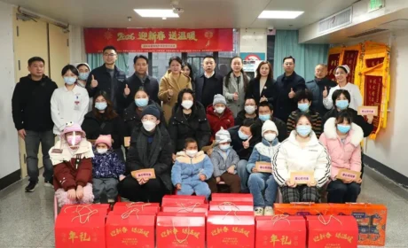 迎新春 送温暖丨绿之韵公益基金会联合芒果公益平台开展关爱困难地贫家庭慰问活动