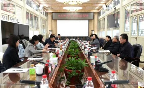 同仁堂集团与广药集团开展交流座谈