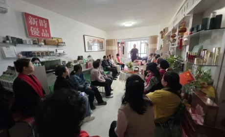 凝心聚力 共启新程，甘肃分公司新春团拜会成功举办