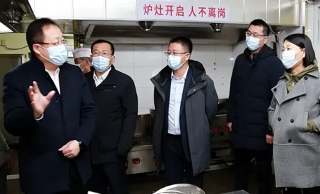 新时代集团领导到公司总部园区开展节前安全检查