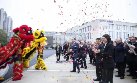 开工大吉 迈向新高——炎帝生物丙午马年“开门红”活动纪实