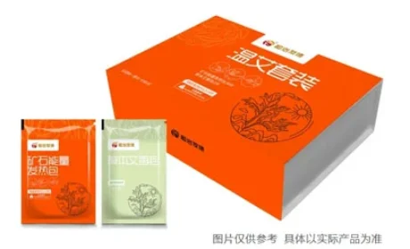 和治友德：春季养生八法 科学养生预防疾病