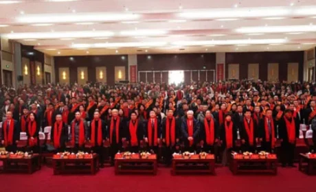 卫康2025工作总结表彰会暨2026启动会召开