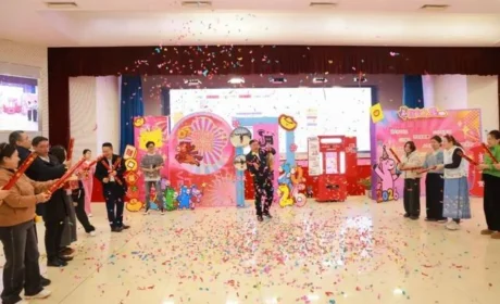 安惠员工年会:文化市集、美食争霸筑欢乐盛宴