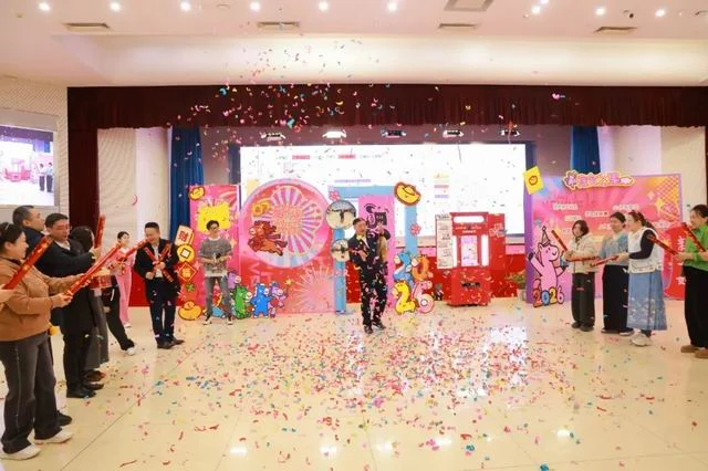 安惠员工年会:文化市集、美食争霸筑欢乐盛宴