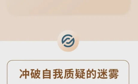 大溪地诺丽海外资讯：铃木优子荣升八星CEO