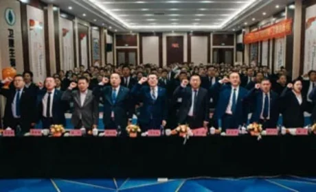 卫康生物集团2026开年第一训燃情启幕