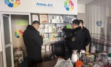 市场监管开展专项检查：聚焦直销行业关键环节，实施全方位、无死角排查整治