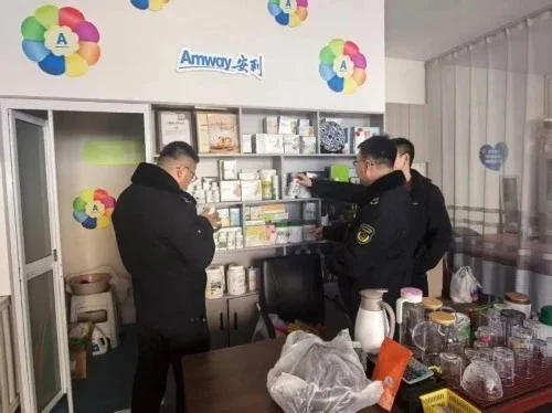 市场监管开展专项检查：聚焦直销行业关键环节，实施全方位、无死角排查整治