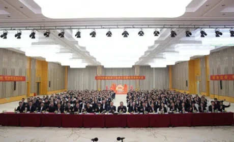 安发生物2026年新春员工动员大会圆满举行