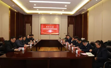 陈惠再受聘上海农业科学院食用菌研究所所长