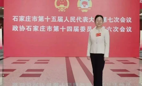 以岭药业 | 加强系统培育 推进石家庄生物医药产业高质量发展