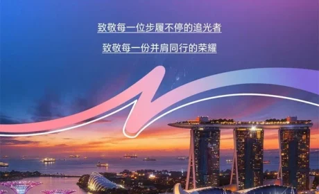 康力 | 在狮城，共赴一场感官与成长的双向奔赴