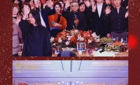 清晨翎硕年度盛典收官 见证国际名品战略签约