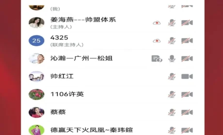 春节战鼓擂响，太阳神市场新春启动会燃动新程