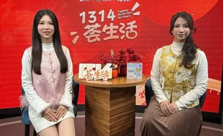 家宴暖人心 启航正当时 | 完美2月1314・荟生活精彩启幕