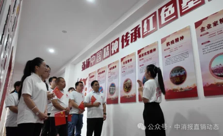 理想华莱：开展诚信建设 护航企业发展