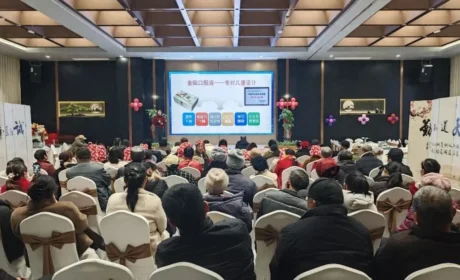 市场发展热潮涌，太阳神马年启新程