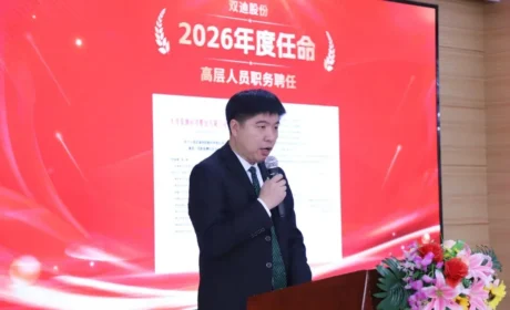 金诃藏药 | 儿童用药不良反应应对指南：家长必知的科学防护措施