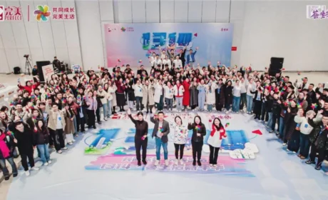 完美以“双轮驱动+公益创新”绘健康新图景