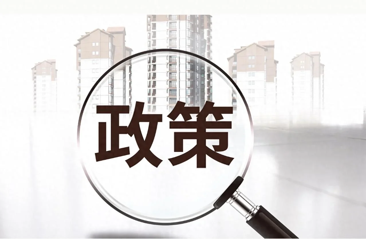 新规则落地，小红书“最严禁推令”实施