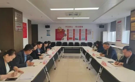 山东福瑞达党总支召开2025年度组织生活会