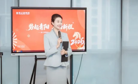 以礼立身 知行合一丨绿之韵集团2026高端商务礼仪培训暨红酒品鉴会圆满举行