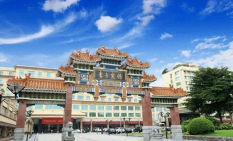 2026康尔生物OMC商业模式发布暨新春启动大会·广州站荣耀绽放！