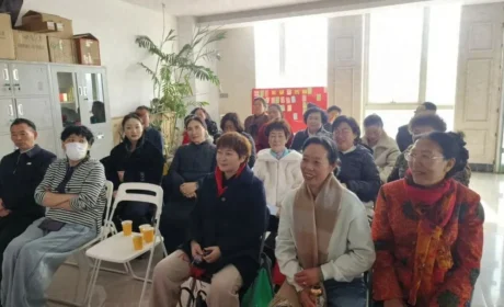 新时代——青海分公司2026年市场启动会圆满召开