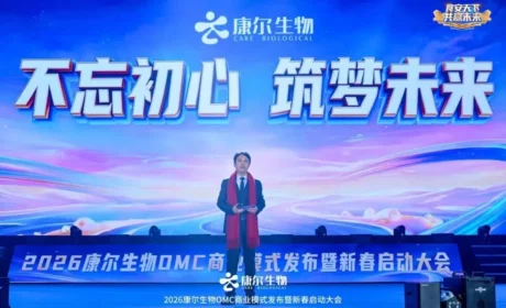 以初心为笔，绘百年蓝图——解码邹圣灿董事长的长期主义之道！